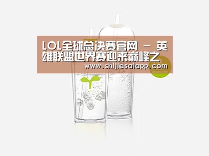 产品展示标题八