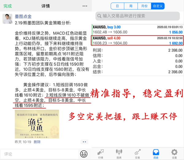 世界赛官网