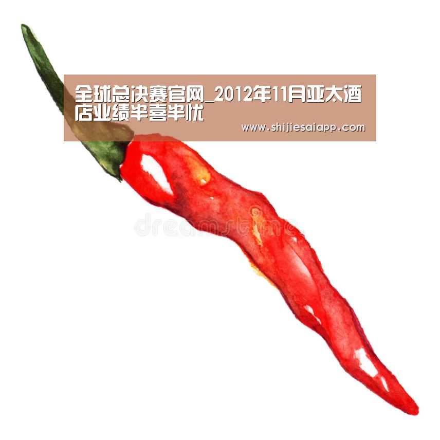 全球总决赛官网