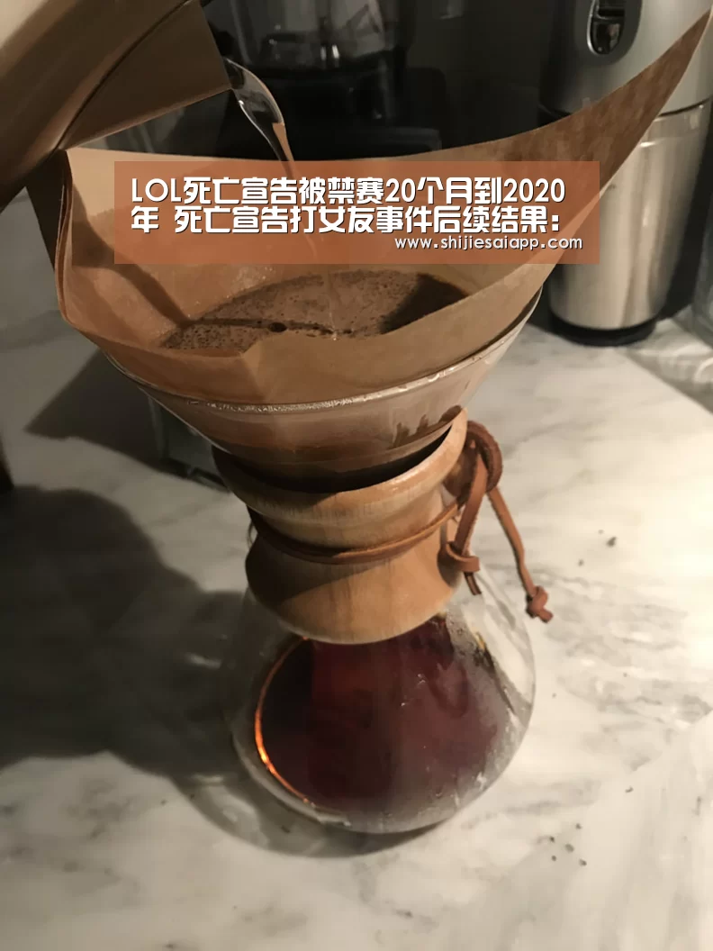 全球总决赛官网