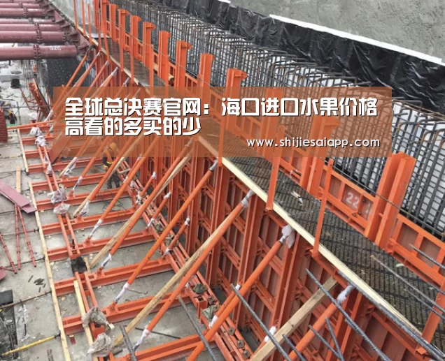英雄联盟世界赛