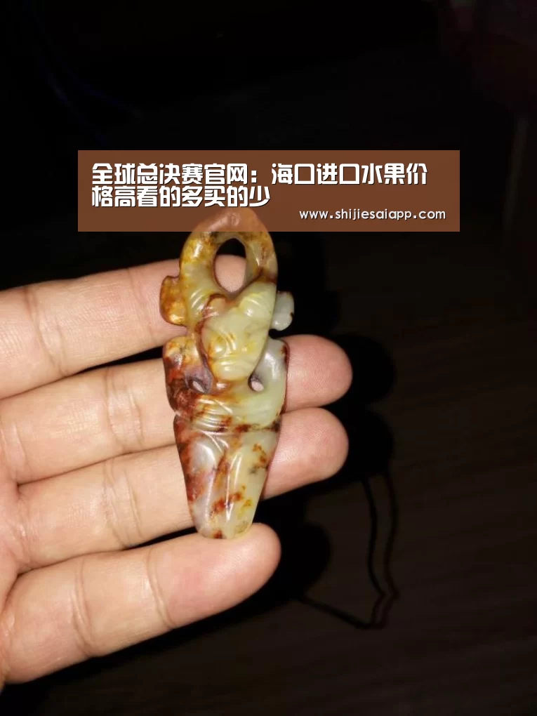 英雄联盟世界赛